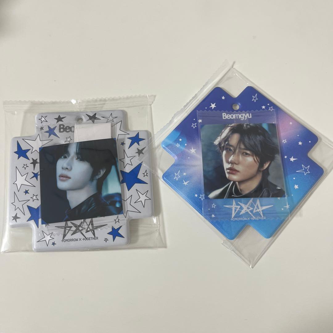 TXTバンダイ ボムギュ - メルカリ