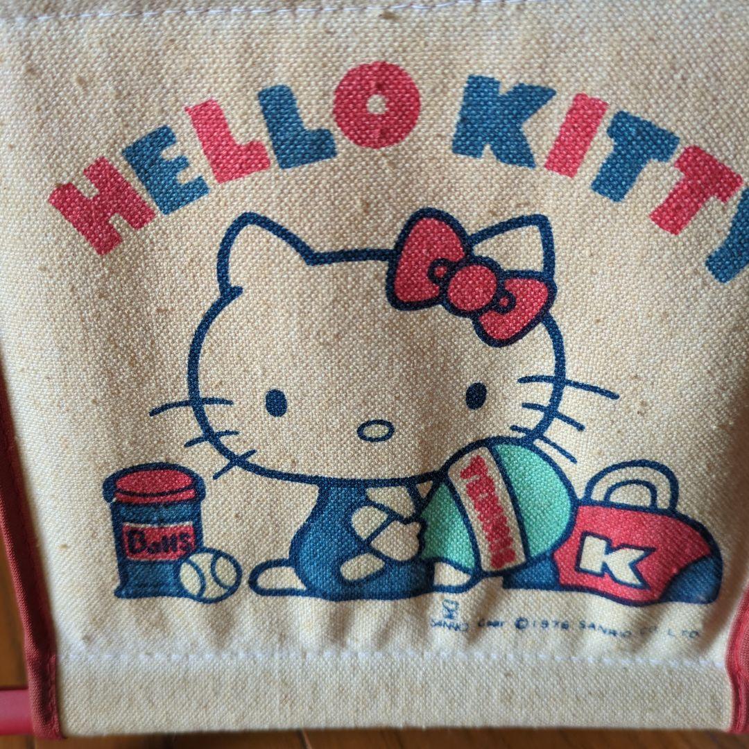 HELLO KITTY 小型キャンバスバスケット 赤