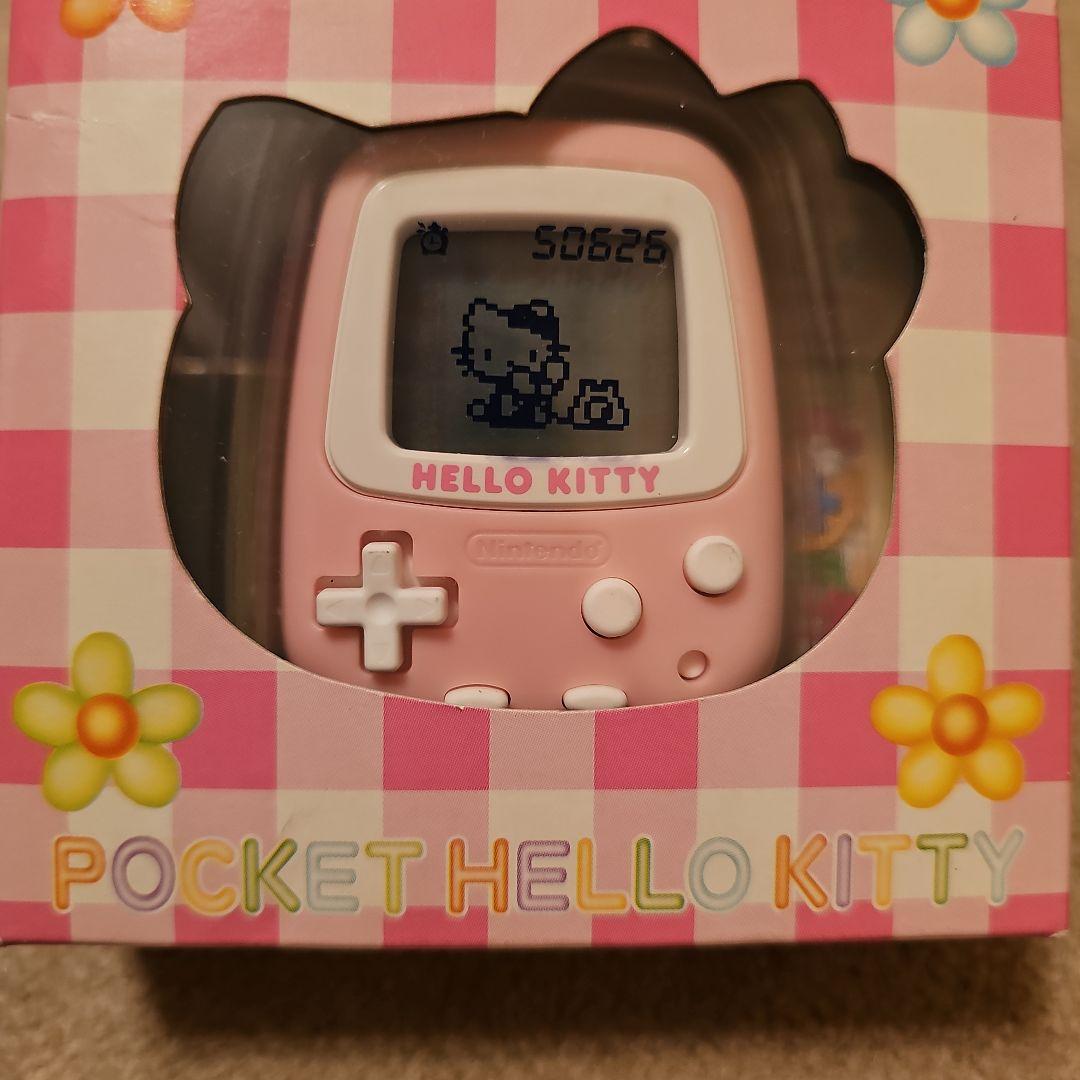 キティー　万歩計