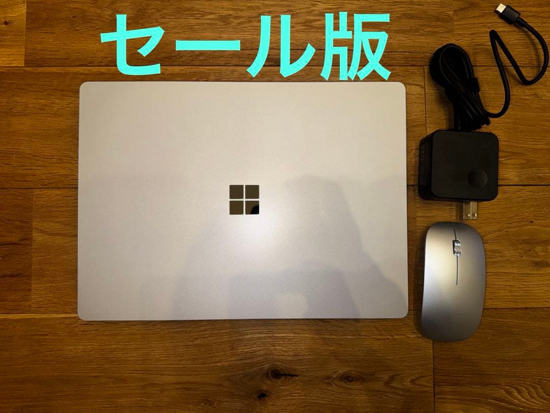 Microsoft Surface Laptop 3 シルバー 13.5インチ Amazon.com: Microsoft Surface Laptop 3 13.5in Touchscreen Intel i7
