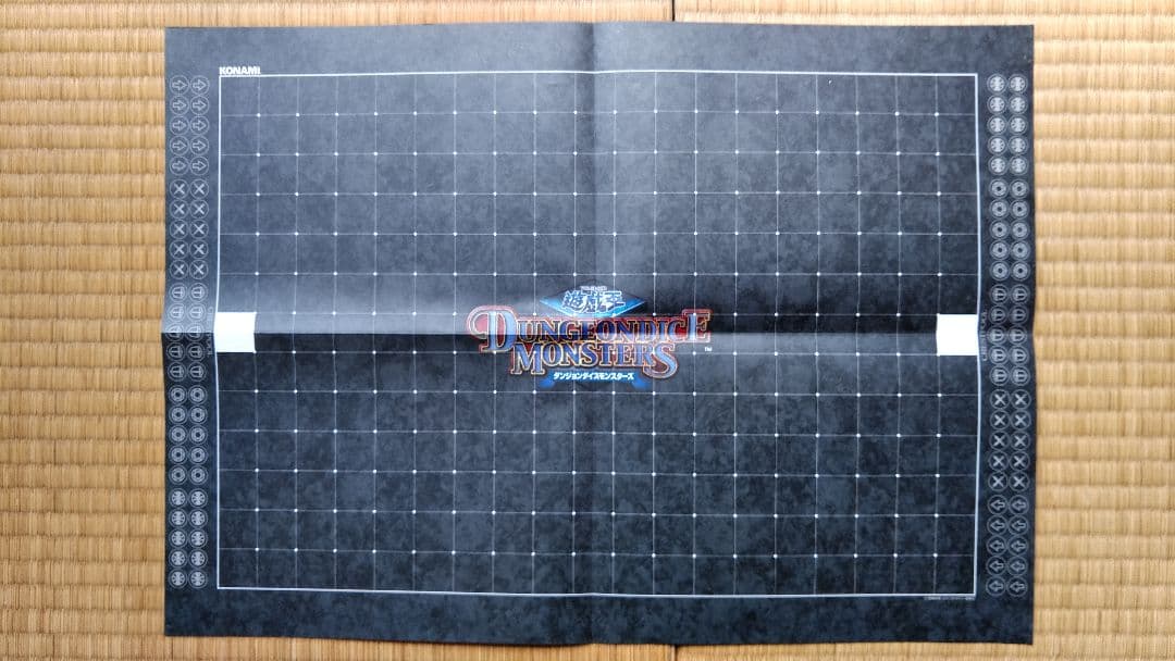 遊戯王 ダンジョンダイスモンスターズ スターターボックス 欠品なし 匿名配送