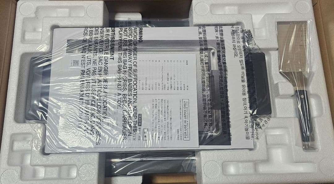 BALMUDA The Plate Pro バルミューダ ホットプレート 特徴 | BALMUDA The Plate Pro | BALMUDA（バルミューダ）公式サイト