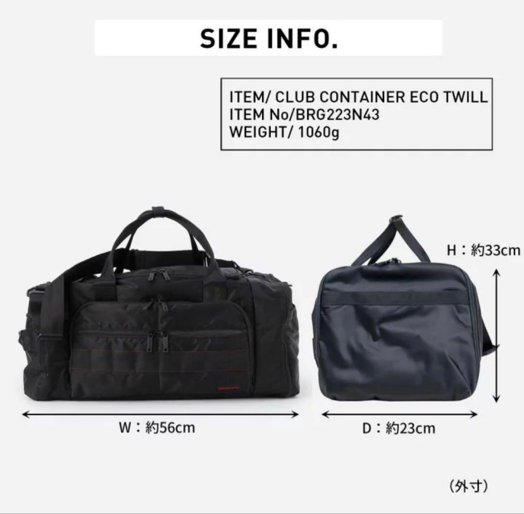 定価47,300円】タグ無し新品 BRIEFING ボストンバッグ ネイビー - メルカリ