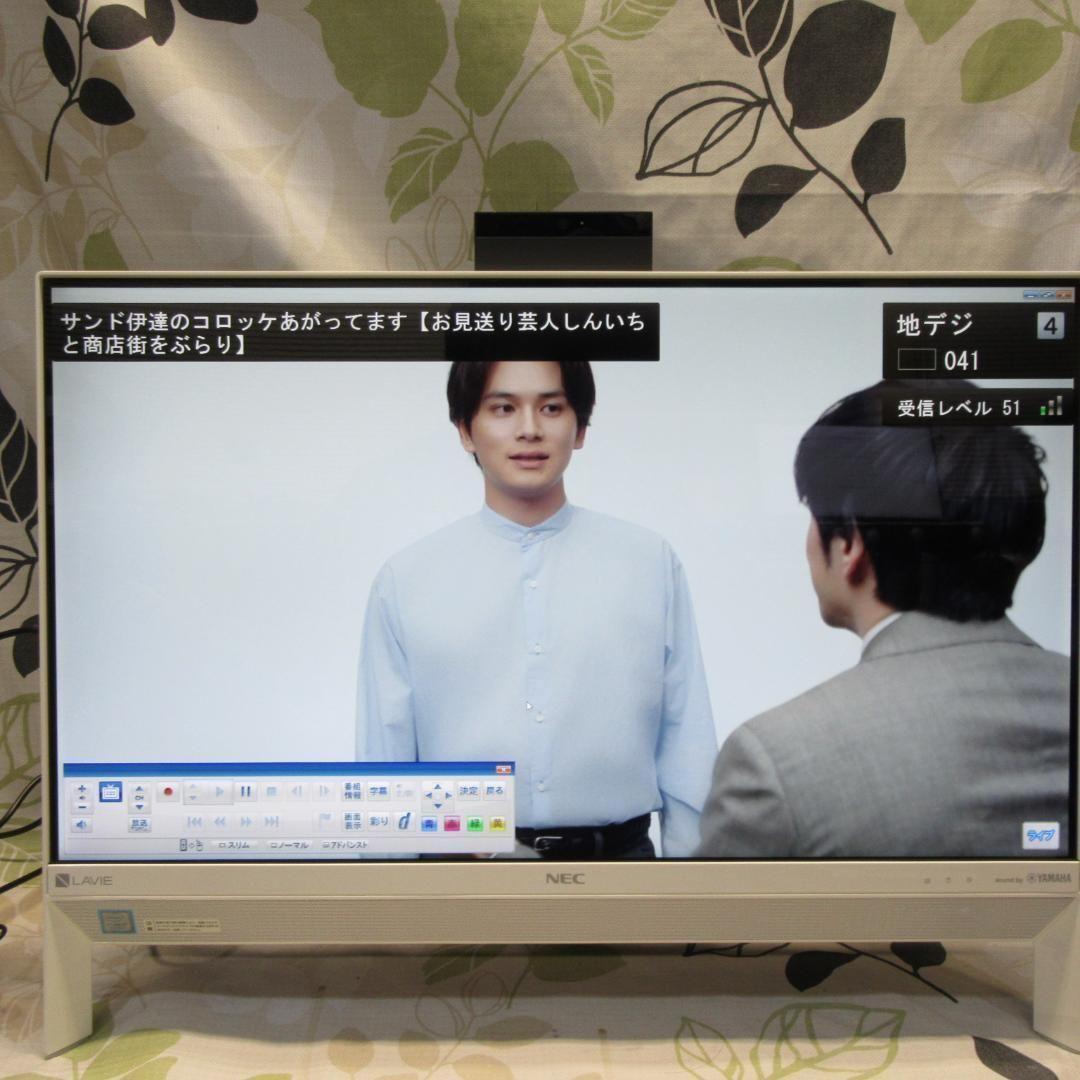 Win11公式対応8世代i7/メ8G/新品SSD/地デジBSCS/無線/カメラ - メルカリ