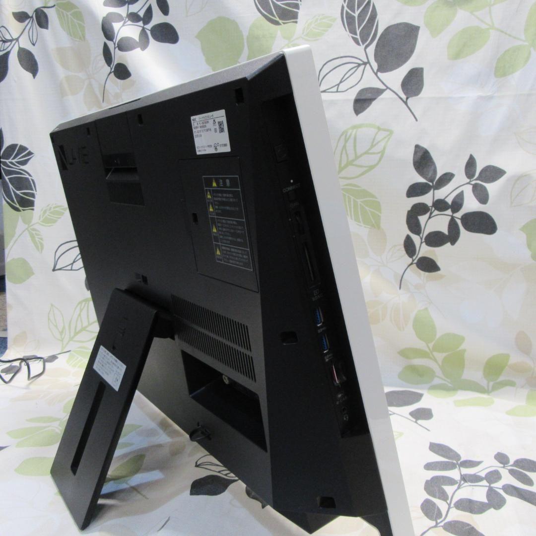 Win11公式対応8世代i7/メ8G/新品SSD/地デジBSCS/無線/カメラ - メルカリ