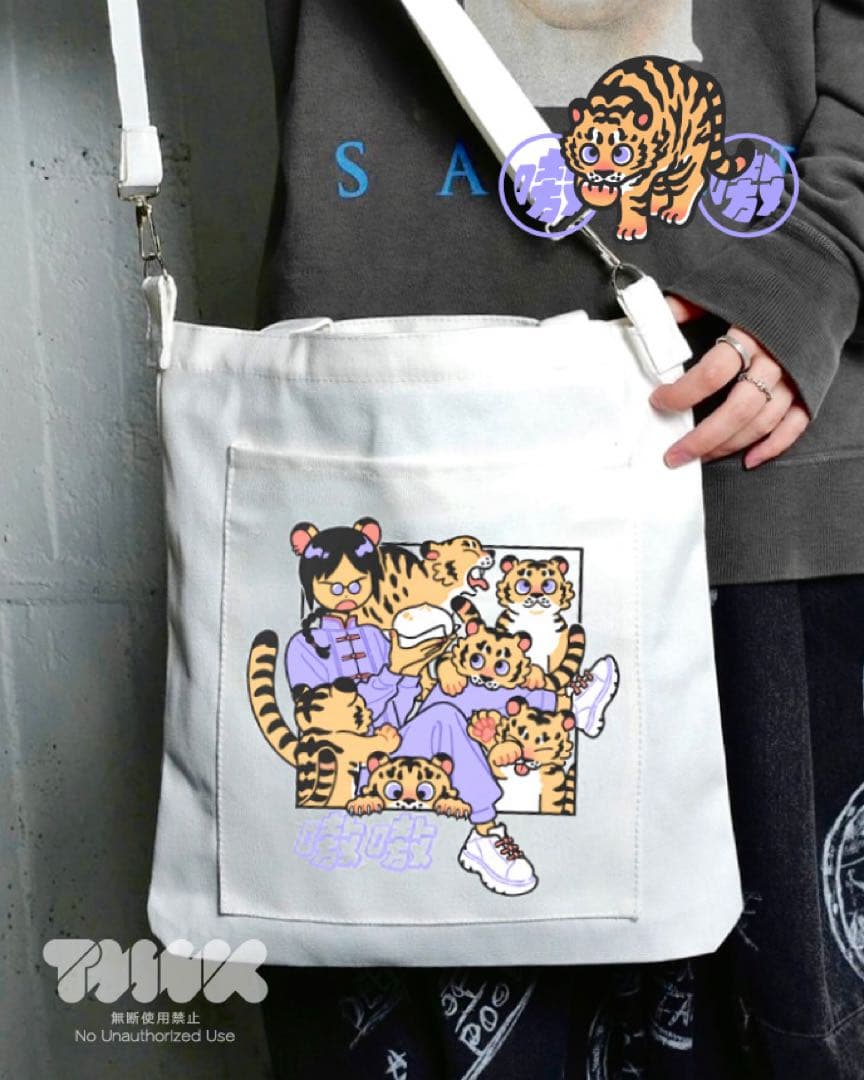 チュウカタベタイ 【5日間限定販売】 tomowakaコラボセット