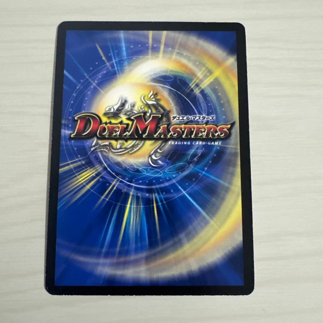 フェアリーライフ プロモ ホイル 勝舞くん 勝負くん - メルカリ