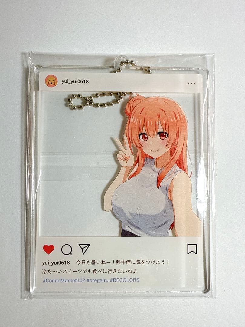 俺ガイル 由比ヶ浜結衣 アクリルスタンド だーす RECOLORS sns風