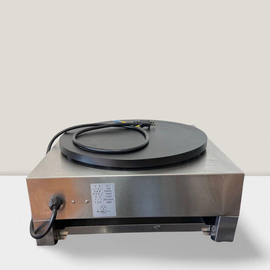 業務用クレープメーカー CF-1 美品 動作良好 スパチュラ付属 即使用可