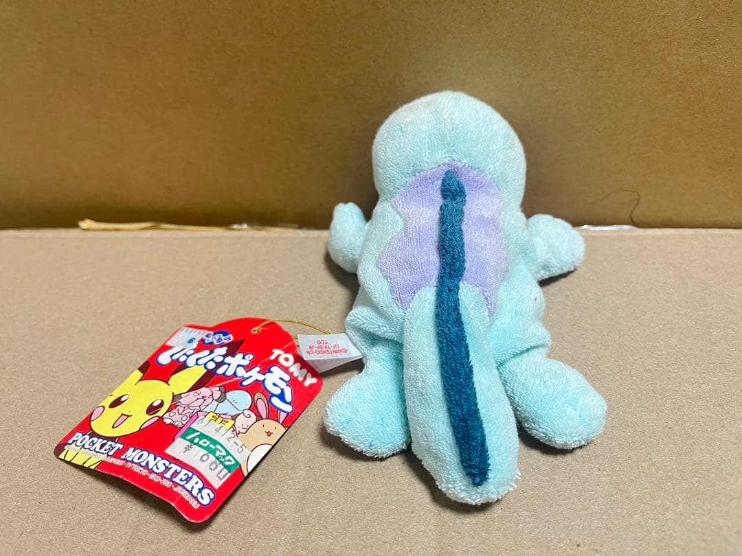 くたくたポケモン　ヌオー　ポケモンぬいぐるみ