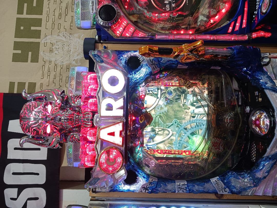 牙狼金色になれ～ザルバとの契約～RR パチンコ・大当たり確率 1/99