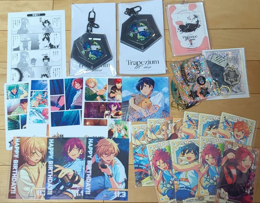 あんさんぶるスターズ あんスタ まとめ売り