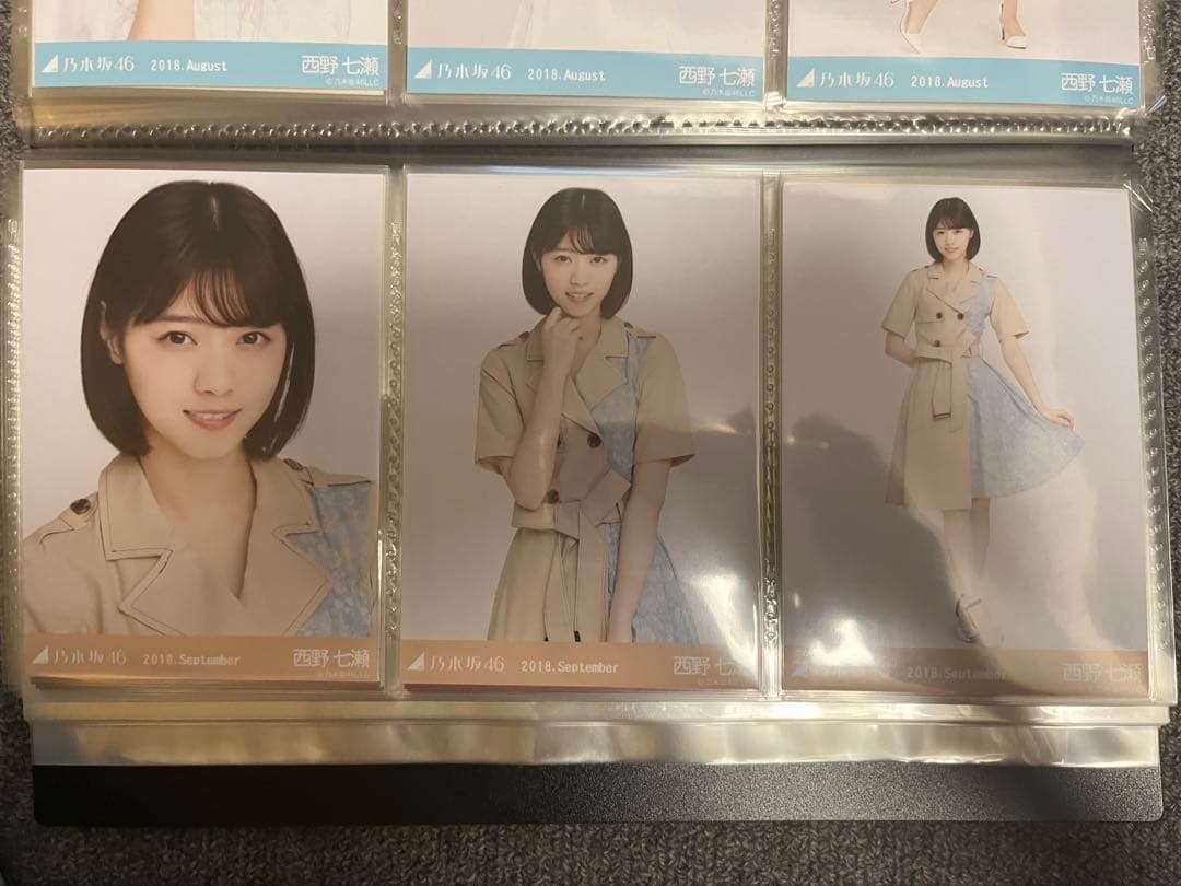 乃木坂46 西野七瀬 2018.September 生写真コンプ - メルカリ