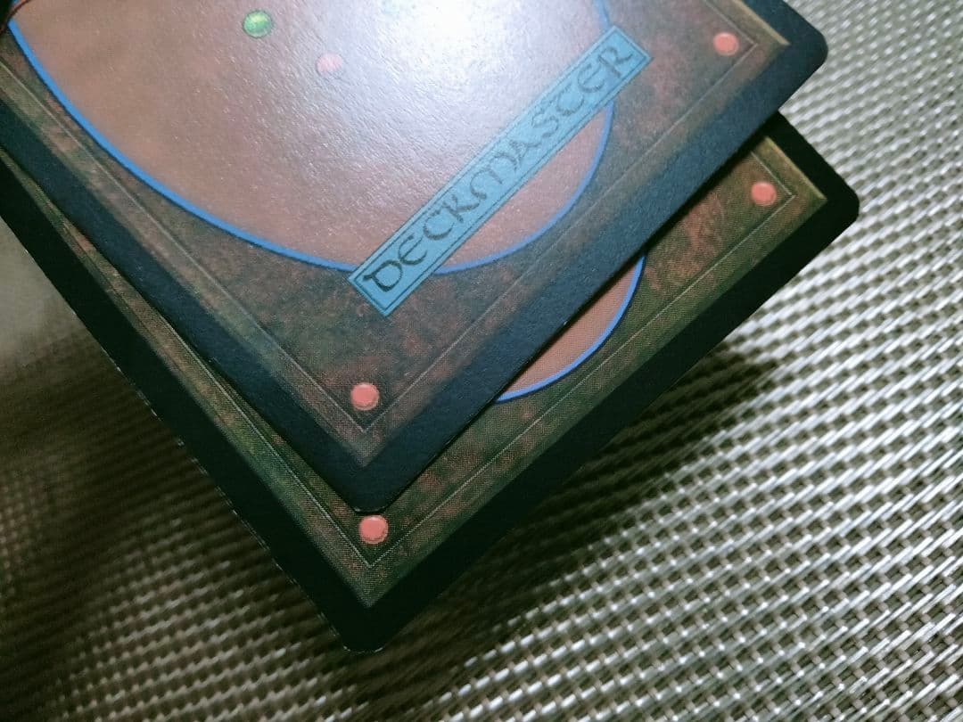 【ご確認用】統率者2020 好奇心の強い群れ 日本語 1枚　MTG