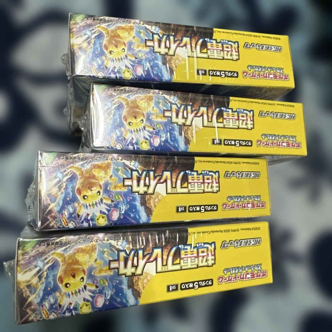 ポケカ　超電ブレーカー　シュリンク付き　４BOX