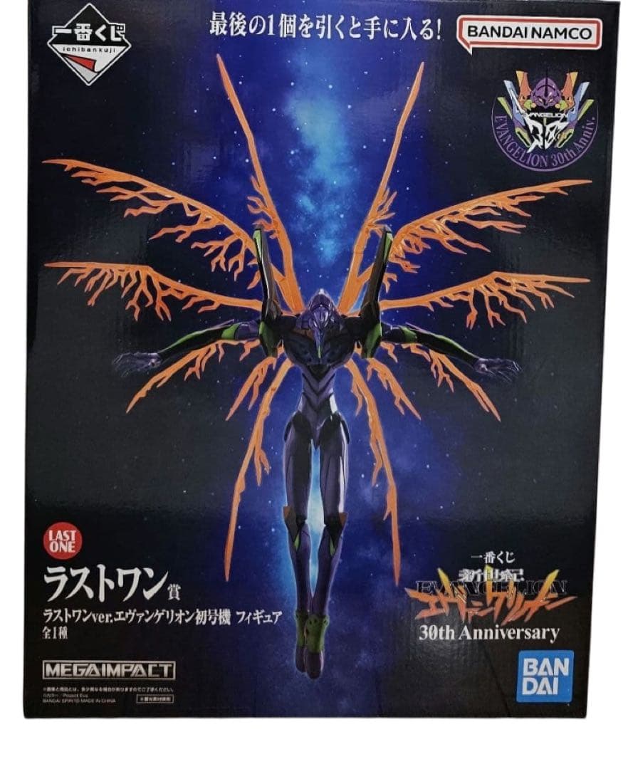 一番くじ 新世紀エヴァンゲリオン　初号機フィギュア　ラストワン ◤◢◤◢ 好評発売中 ◤◢◤◢ 一番くじ エヴァンゲリオン～初号機vs第