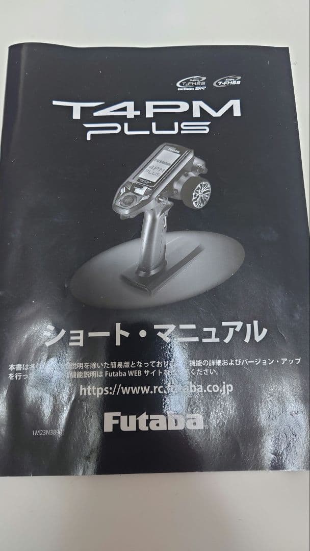 d*a様 フタバ　T4PM plus 京商バージョン