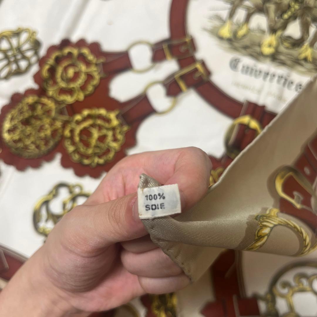 HERMESエルメス カレ90スカーフ \"Cuivreries\"シルク ベージュ