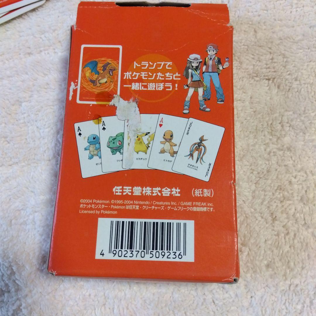 ポケモンファイアレッド トランプ 54枚セット - メルカリ
