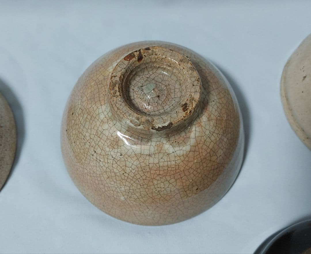 骨董 茶碗等七点まとめて