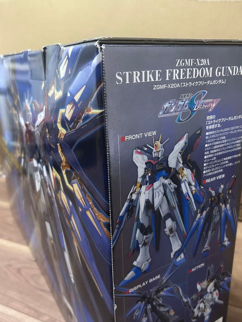 1/60ZGMF-X20Aストライクフリーダムガンダム機動戦士ガンダム