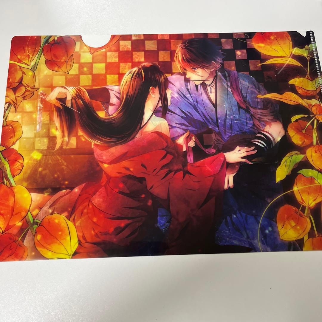 吉原彼岸花 朔夜 - メルカリ