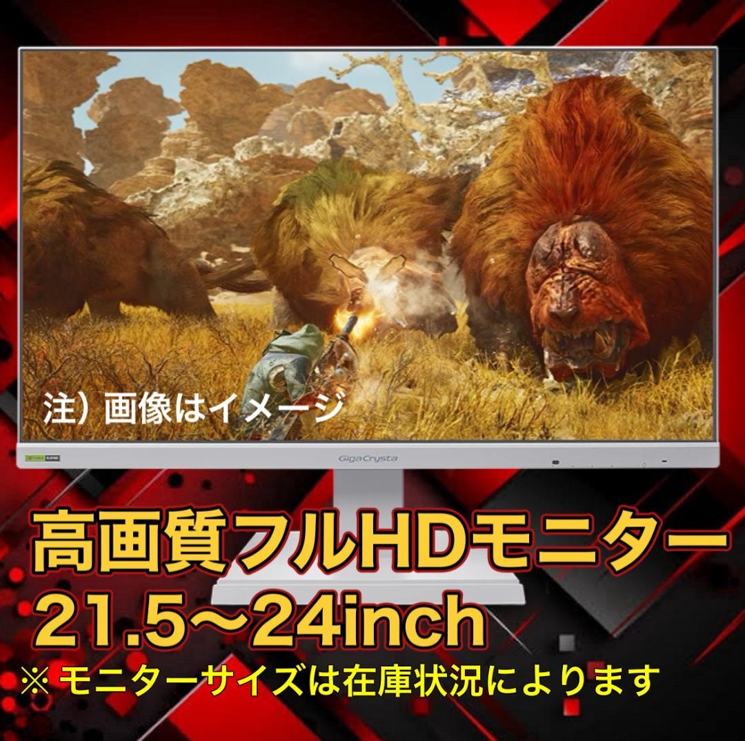 はるくんママ 様　354