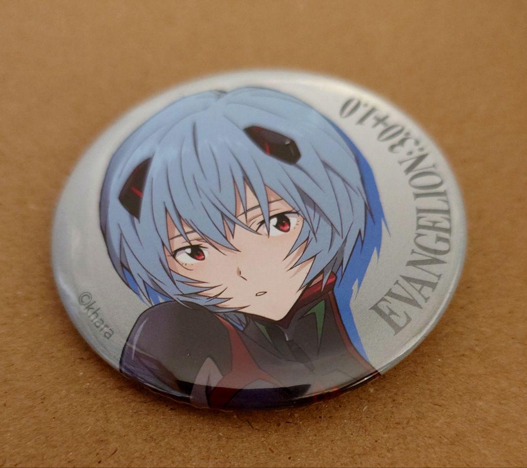 24時間以内に発送】綾波レイ シンエヴァ 劇場版 限定 缶バッジ - メルカリ