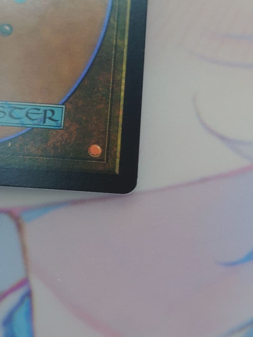 7*認様 クラウド・ストライフ　foil　mtg ff