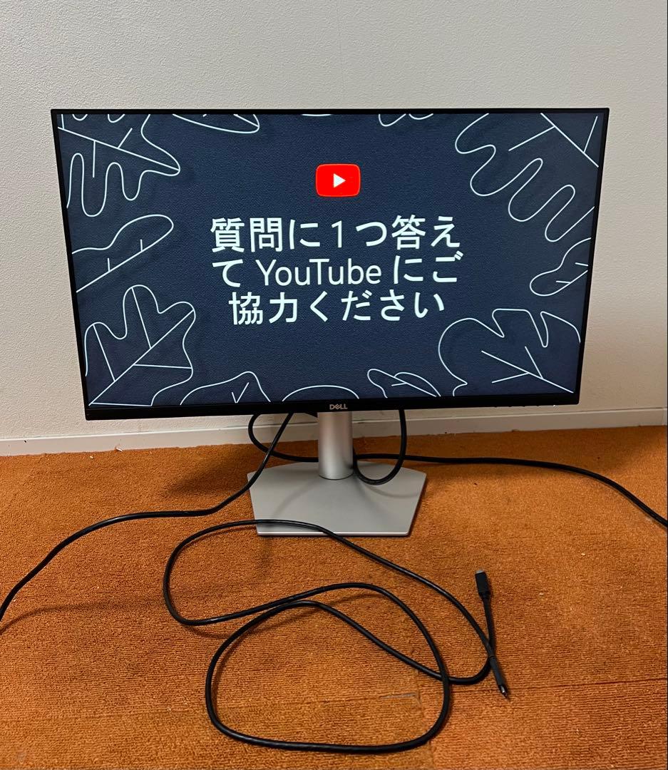 Dell デル 2022年製 スピーカー内蔵 USB-Cモニター 27インチ - メルカリ