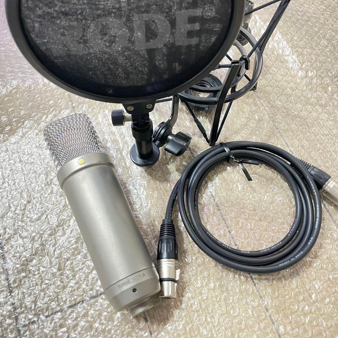 NT1-A コンデンサーマイク RODE NT1-A | Studio Condenser Microphone | RØDE (JP)