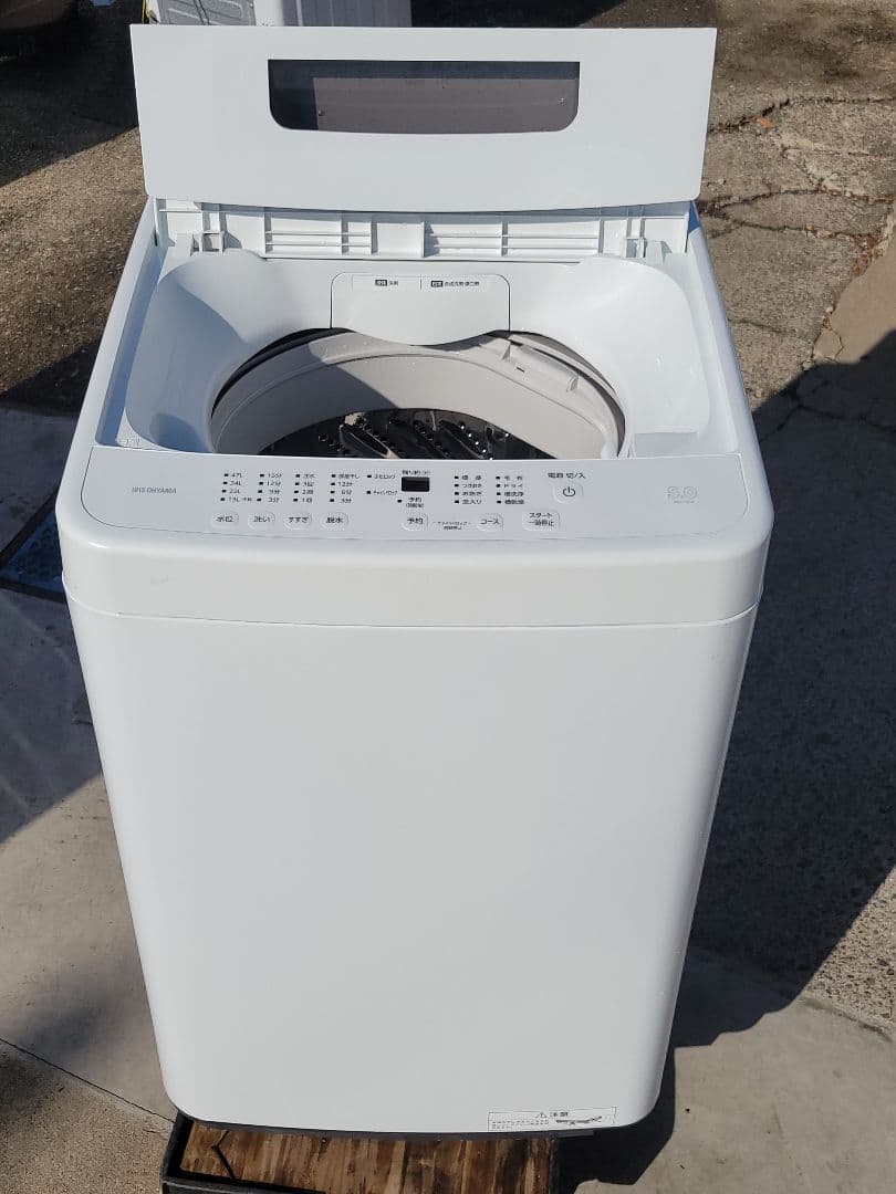 アイリスオーヤマ 全自動洗濯機 IAW-T504 5.0kg 2024年製