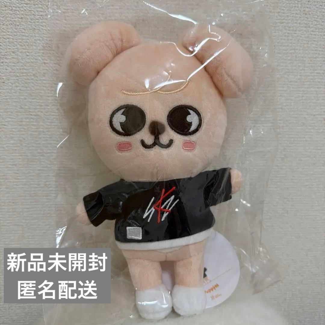 SKZOO スンミン PuppyM パピーム ぬいぐるみ - メルカリ