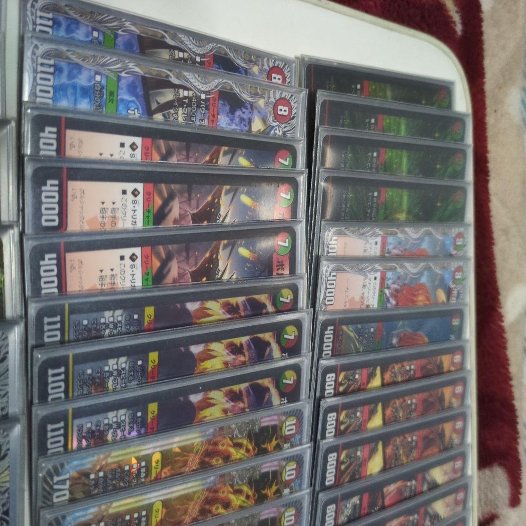 く*の様 デュエルマスターズリースボルシャック