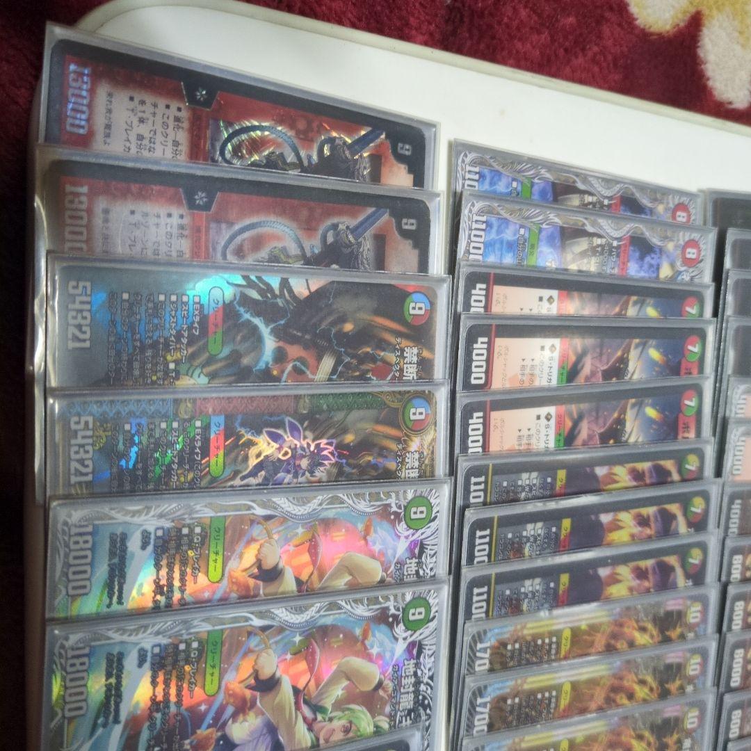 く*の様 デュエルマスターズリースボルシャック