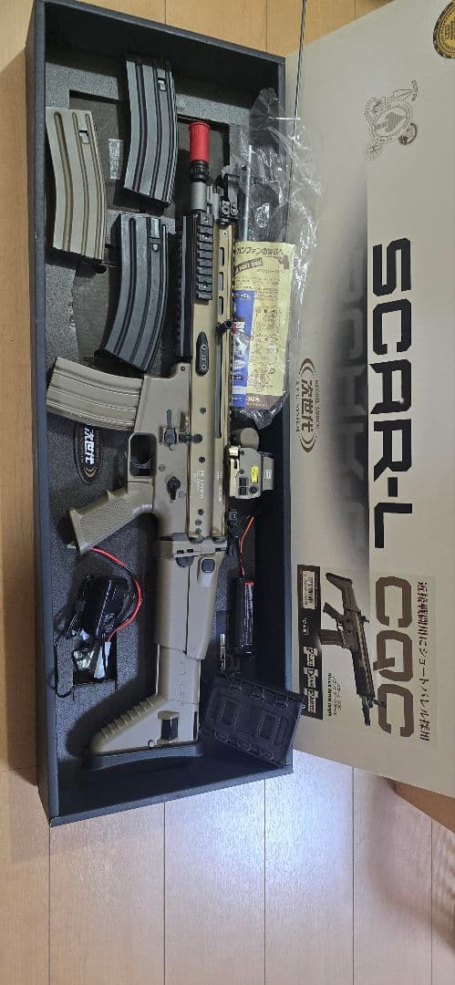 グロック用co2 マガジン 5個セットの通販はau PAY マーケット - 輸入