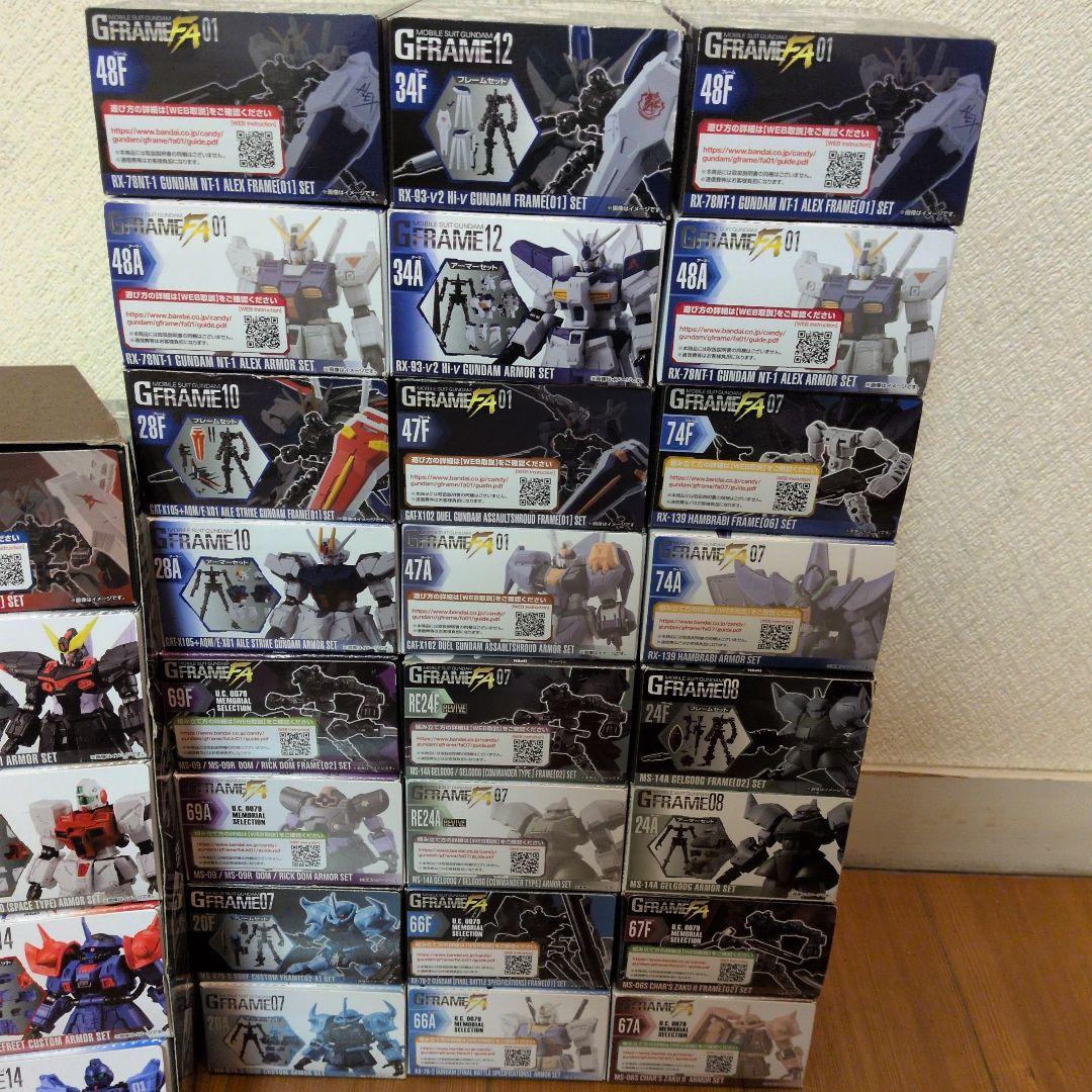 ガンダム　gフレーム　gフレームfa まとめ売り　コレクション