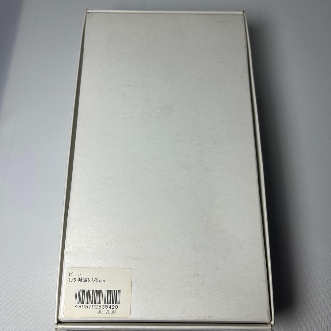 未使用　アミエ・グラン 綾波レイ Sein(ザイン) 1/6 ガレージキット