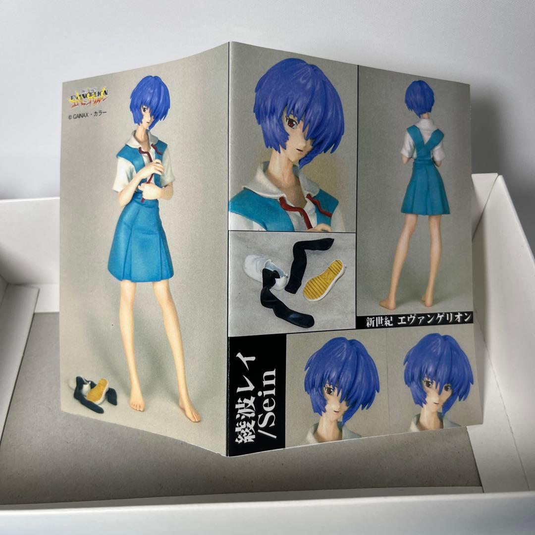 未使用　アミエ・グラン 綾波レイ Sein(ザイン) 1/6 ガレージキット