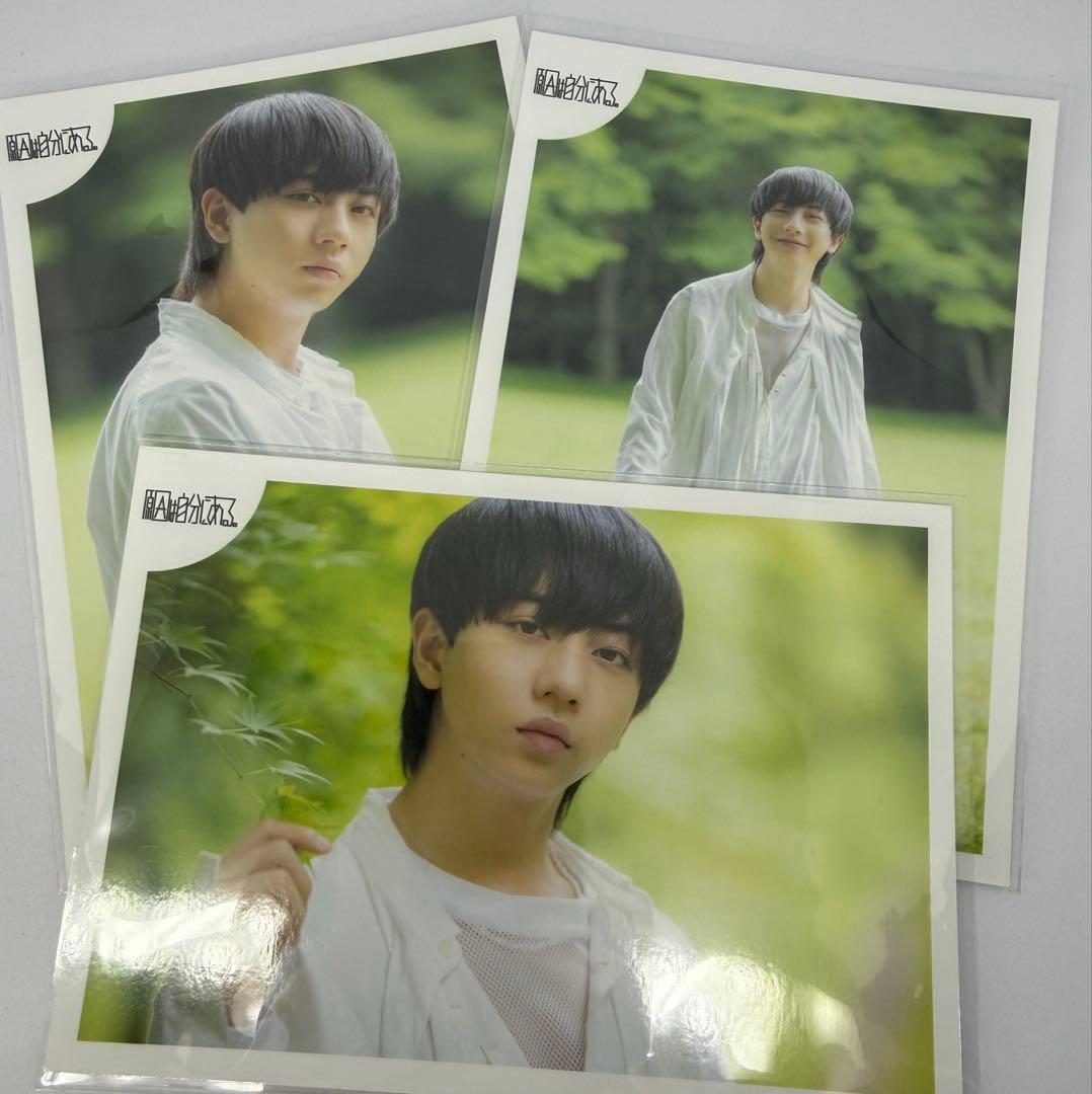 長野凌大 原因は自分にある。生写真 即購入可能◎ - メルカリ