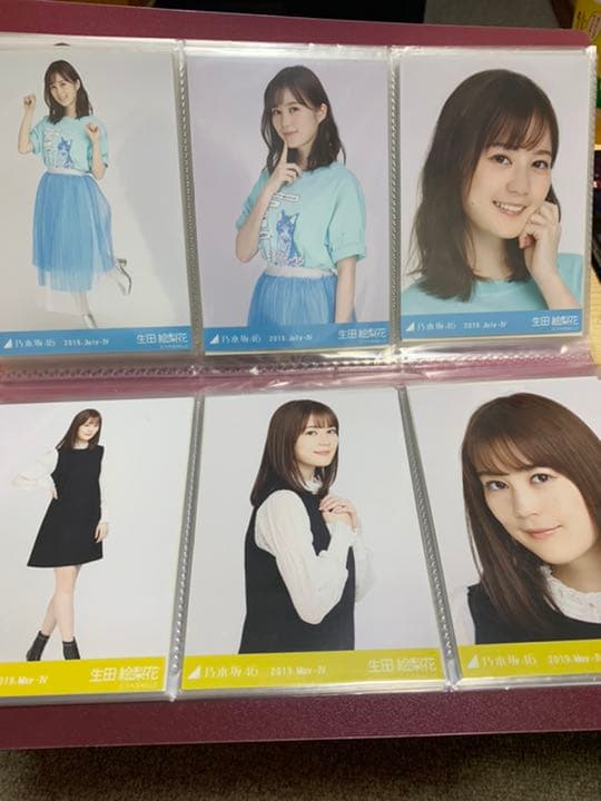 生田絵梨花　生写真　コンプ　まとめ