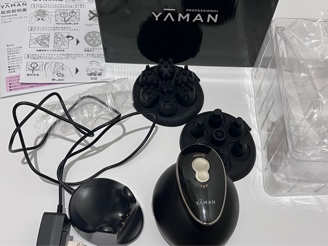 ヤーマン家庭用美容機 最新】YA-MAN(ヤーマン)家庭用光美容器おすすめ6選！それぞれの特徴と