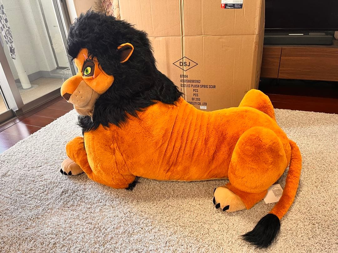 ディズニー　Disney スカー 127cm ぬいぐるみ スーパービッグ