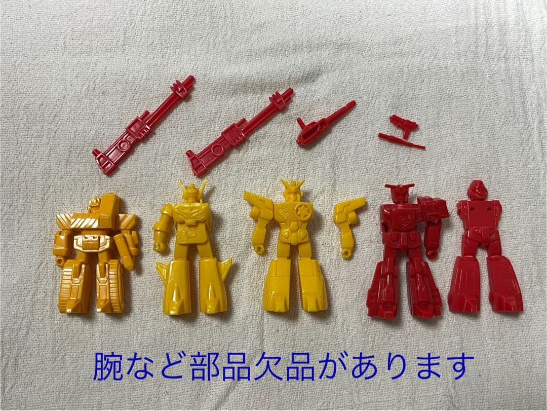 カバヤ 勇者シリーズ 食玩 昭和レトロ まとめ売り - メルカリ