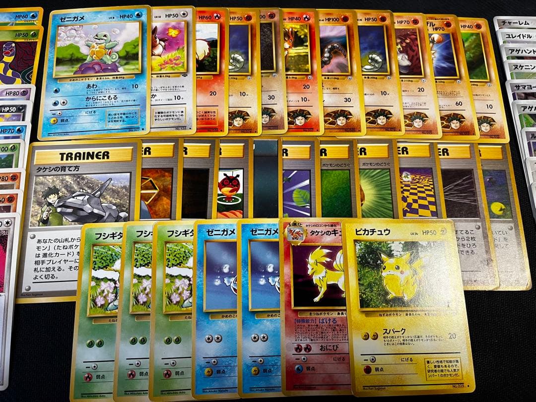 ポケモンカードまとめ売り 68枚 引退品 - メルカリ