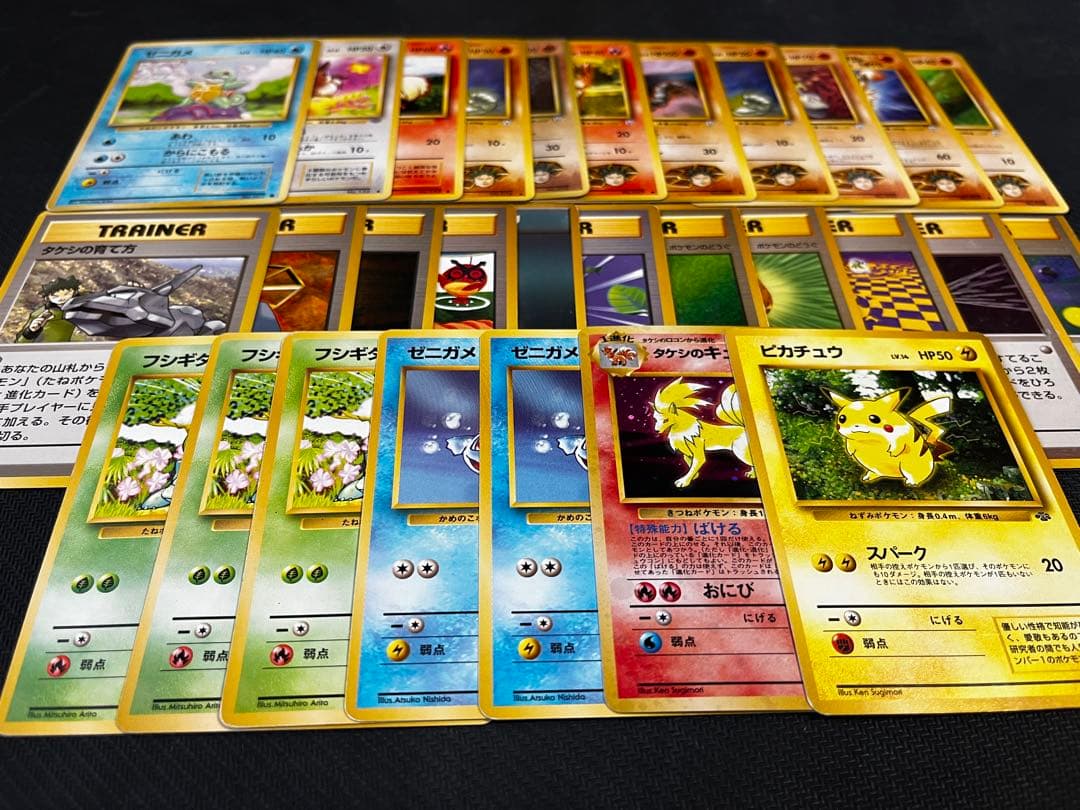 ポケモンカードまとめ売り 68枚 引退品 - メルカリ