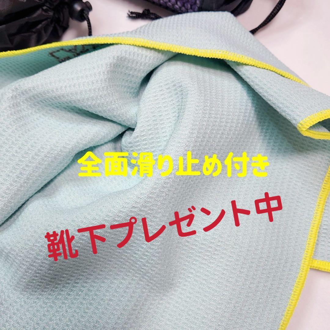 LAVA 新品ヨガラグ ミントグリーン ヨガタオル ホットヨガ対応 - メルカリ