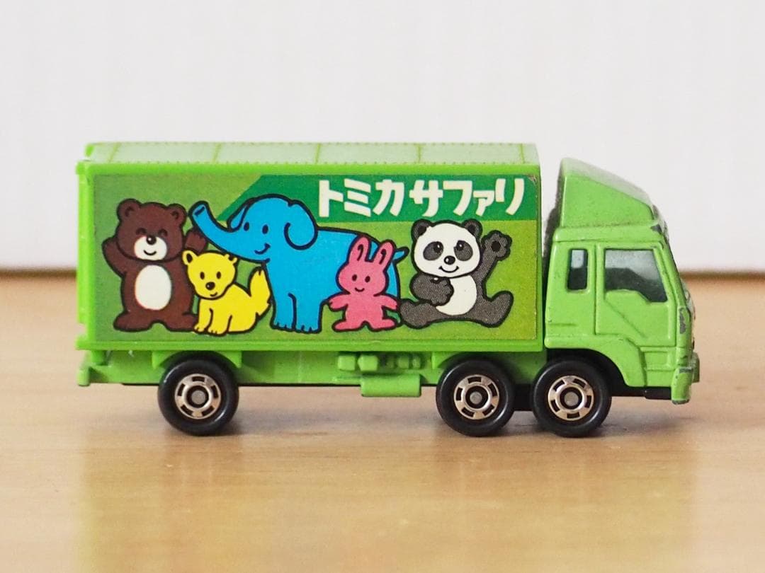 廃盤日本製 トミカギフト☆三菱ふそう トミカサファリトラック