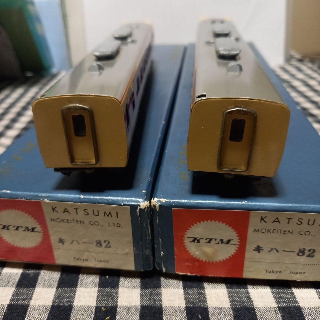 鉄道模型HOゲージ キハ82 1M カツミ模型店製品　塗装済キット組2両元箱有