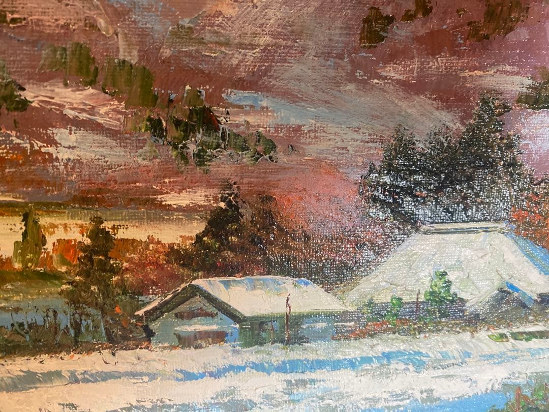 油彩画 長野 戸隠雪化粧 小林幸三 F12